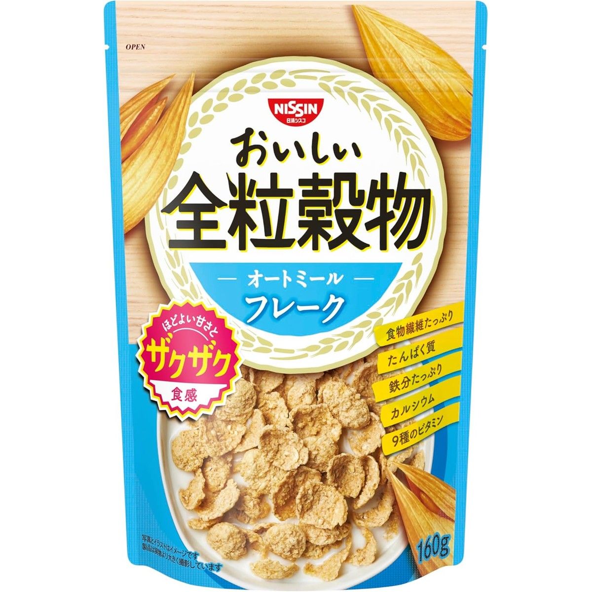 Delicious Whole Grain Oatmeal Flakes