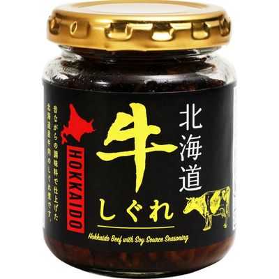 Hokkaido Yamato Beef Shigure 90g