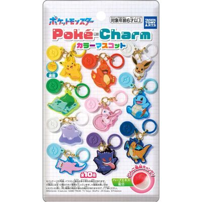 Takara Tomy Arts Pokémon Poke Charm Color Mascot 11g (5 pieces)