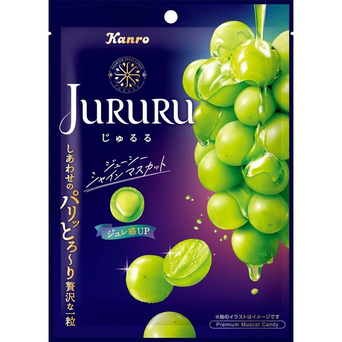 Kanro Jururu Shine Muscat 60g