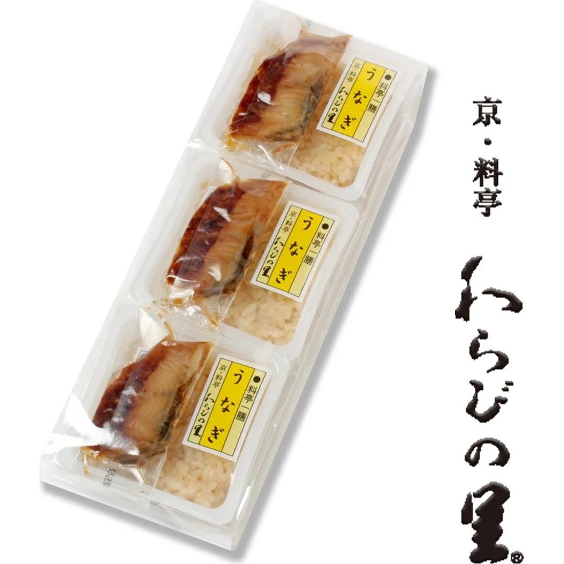 Warabino Sato Premium Restaurant-Style Eel Rice 98g x 3 Pack
