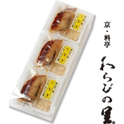 Warabino Sato Premium Restaurant-Style Eel Rice 98g x 3 Pack Warabino Sato Premium Restaurant-Style Eel Rice 98g x 3 Pack
