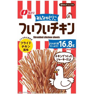 Natori Tsuitsui Chicken Jerky 40g