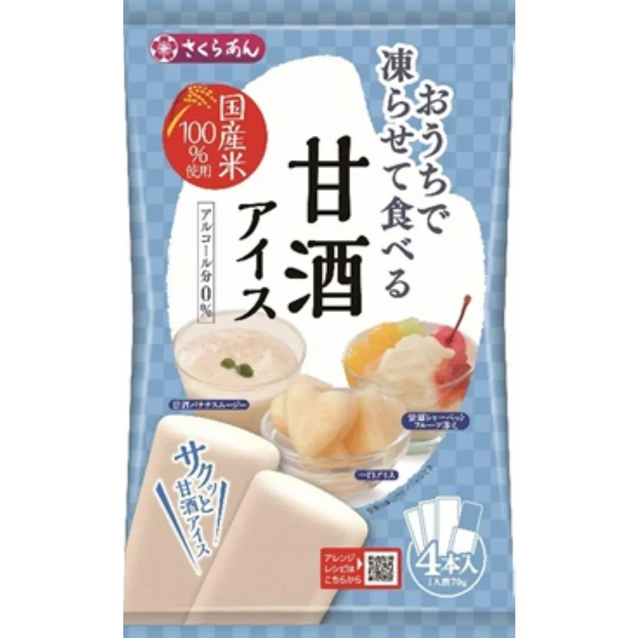 Tanio Shokuryo Freeze-at-Home Amazake Ice 280g (70g x 4 Packs)