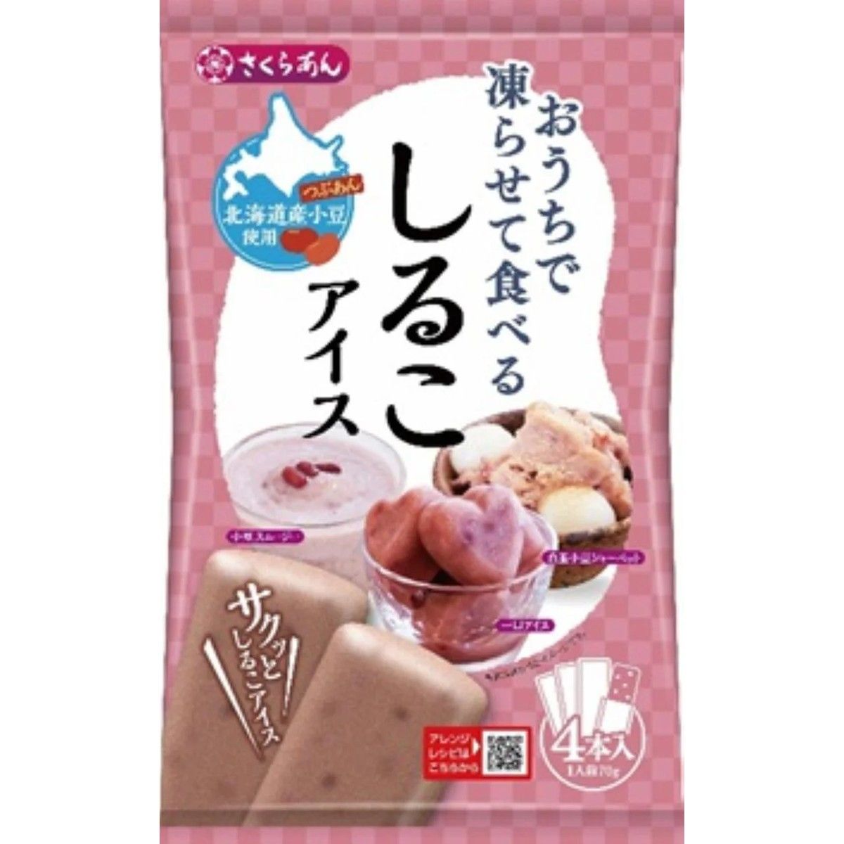 Tanibi Shokuryou Freeze-at-Home Shiruko Ice 280g (70g x 4 Packs)