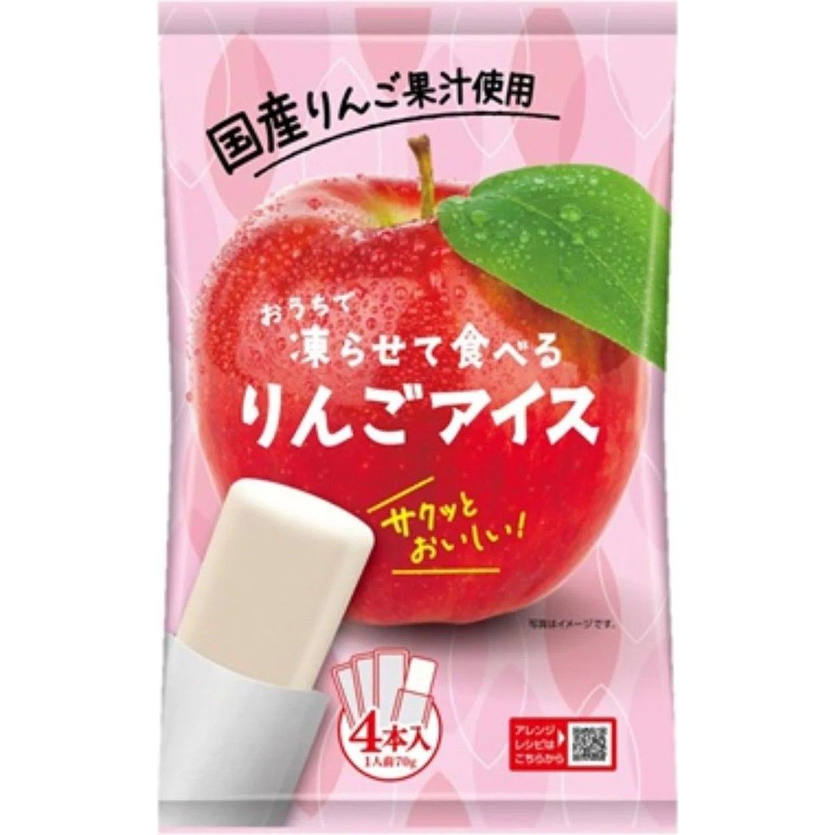 Tanio Shokuryo Freeze-at-Home Apple Ice 280g (70g x 4 Packs)