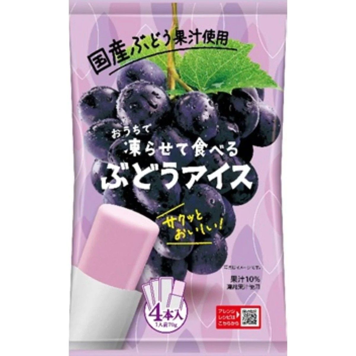 Tanio Shokuryo Freeze-at-Home Grape Ice 280g (70g x 4 Packs)