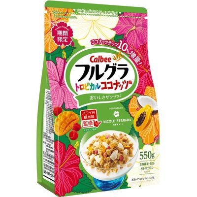 Calbee Frugra Tropical Coconut Granola 550g