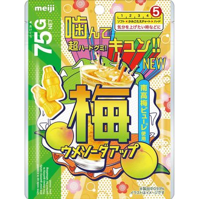Meiji Ume Soda Up Gummy 75g Meiji Ume Soda Up Gummy 75g