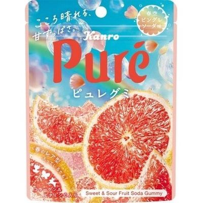 Kanro Pure Gummy Blue Sky Pink Grapefruit Soda 52g -SALE