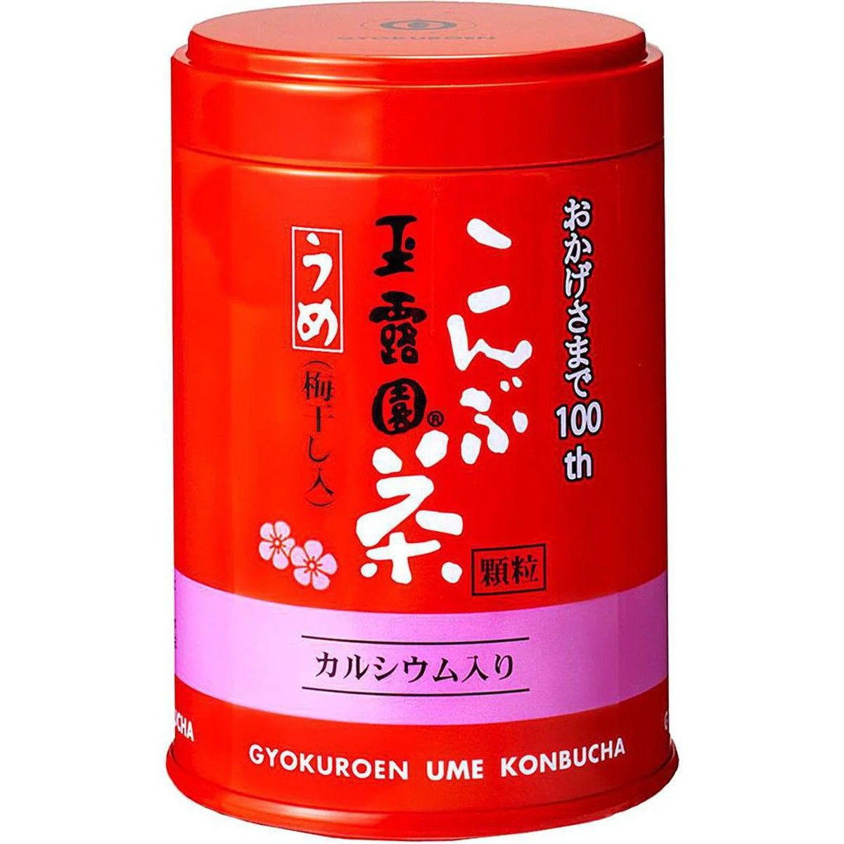 Gyokuroen Ume Kombu Tea 40g