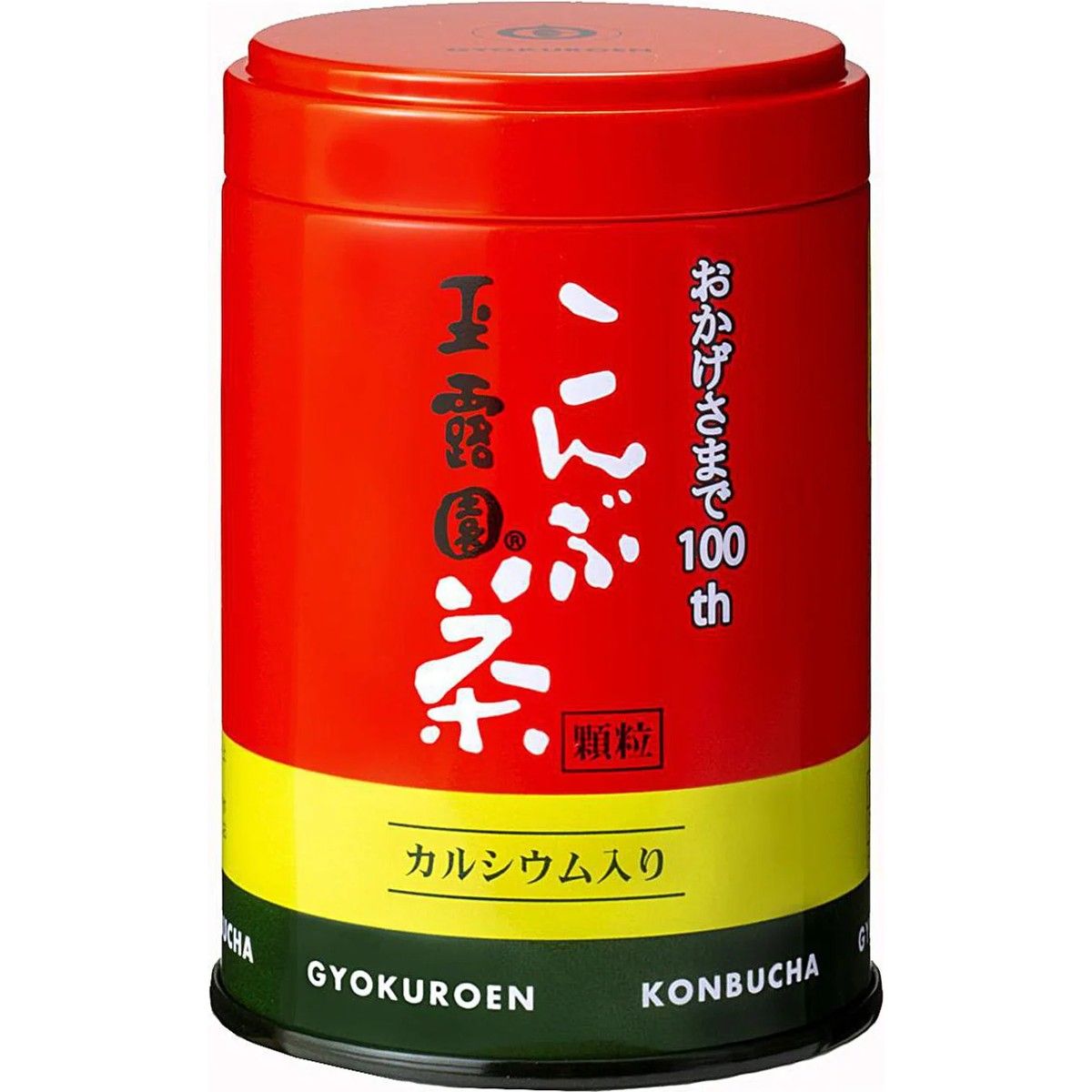 Gyokuroen Konbu Tea Powder 45g