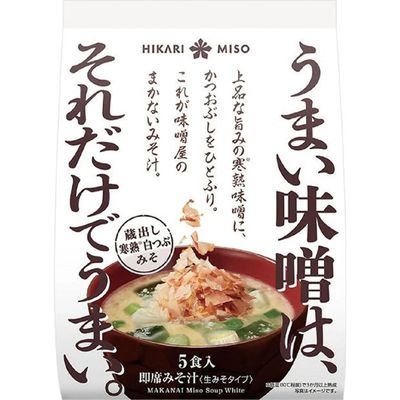 Hikari Miso Brewery-Style Instant Miso Soup White Miso 5 Servings 121g