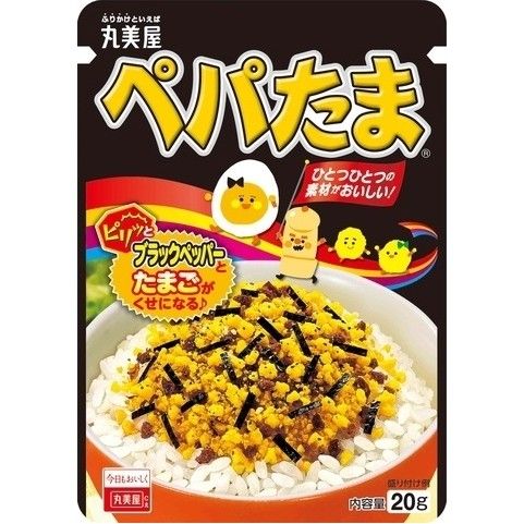 Marumiya Pepa-Tama Furikake Rice Seasoning (20g / 42g) -SALE