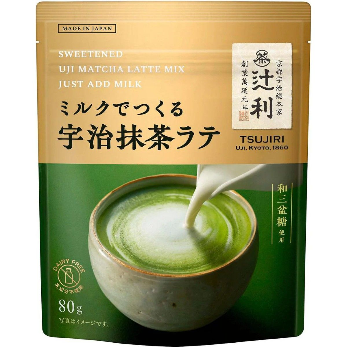 Tsujiri Uji Matcha Latte Mix with Milk 80g