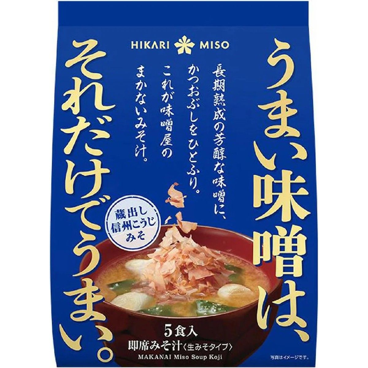 Hikari Miso Traditional Miso Soup Shinshu Koji Miso 5 Servings 104.5g