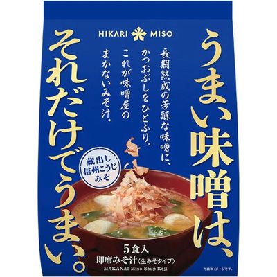 Hikari Miso Traditional Miso Soup Shinshu Koji Miso 5 Servings 104.5g Hikari Miso Traditional Miso Soup Shinshu Koji Miso 5 Servings 104.5g