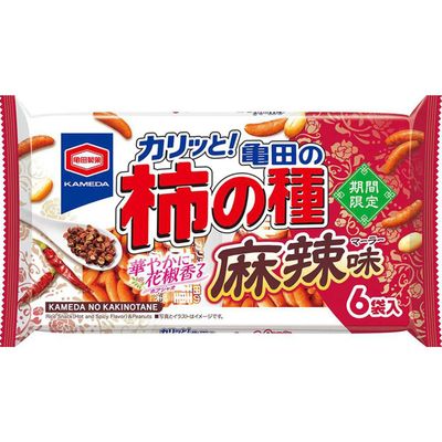 Kameda Kaki no Tane Mala Flavor 6 Pack -SALE