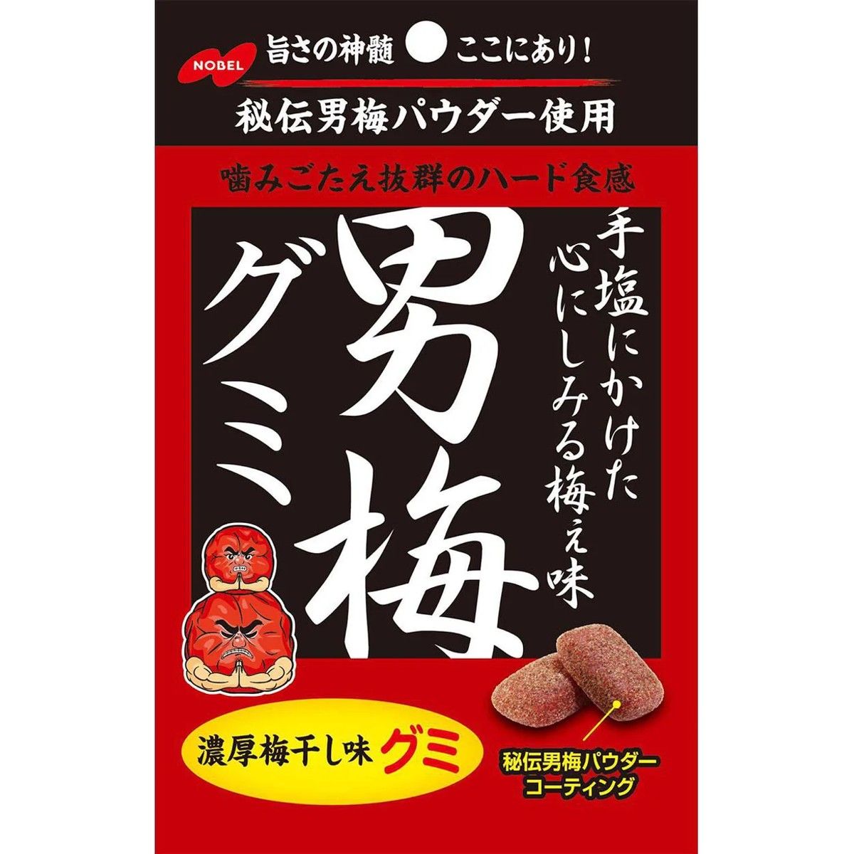 Nobel Confectionery Otoko Ume Hard Gummy Candy 41g -SALE