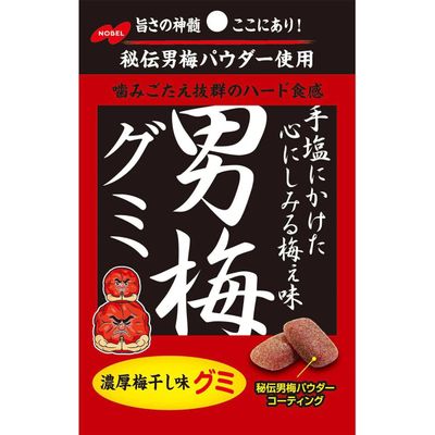 Nobel Confectionery Otoko Ume Hard Gummy Candy 41g -SALE