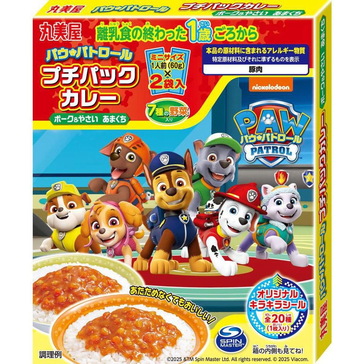Marumiya PAW Patrol Petit Pack Curry Pork &amp; Vegetables Mild 120g