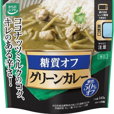 Mitsubishi Shokuhin Karada Shift Green Curry Low-Carb 140g