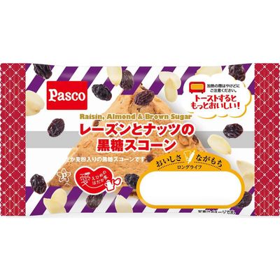 Pasco Raisin & Nut Brown Sugar Scone 1pc Pasco Raisin & Nut Brown Sugar Scone 1pc