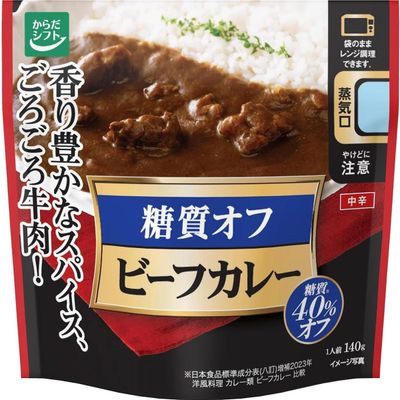 Mitsubishi Foods Karada Shift Low-Carb Beef Curry 140g
