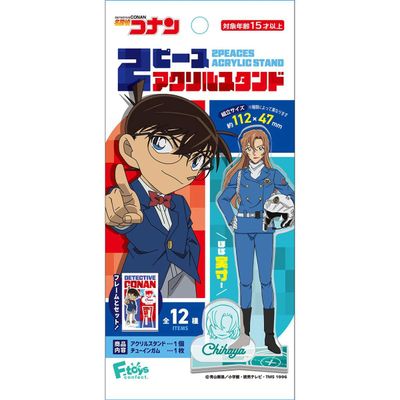 F-toys Detective Conan 2-Piece Acrylic Stand Set 1pc