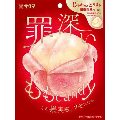 Sakuma Seika Sinful Peach Candy 54g Sakuma Seika Sinful Peach Candy 54g