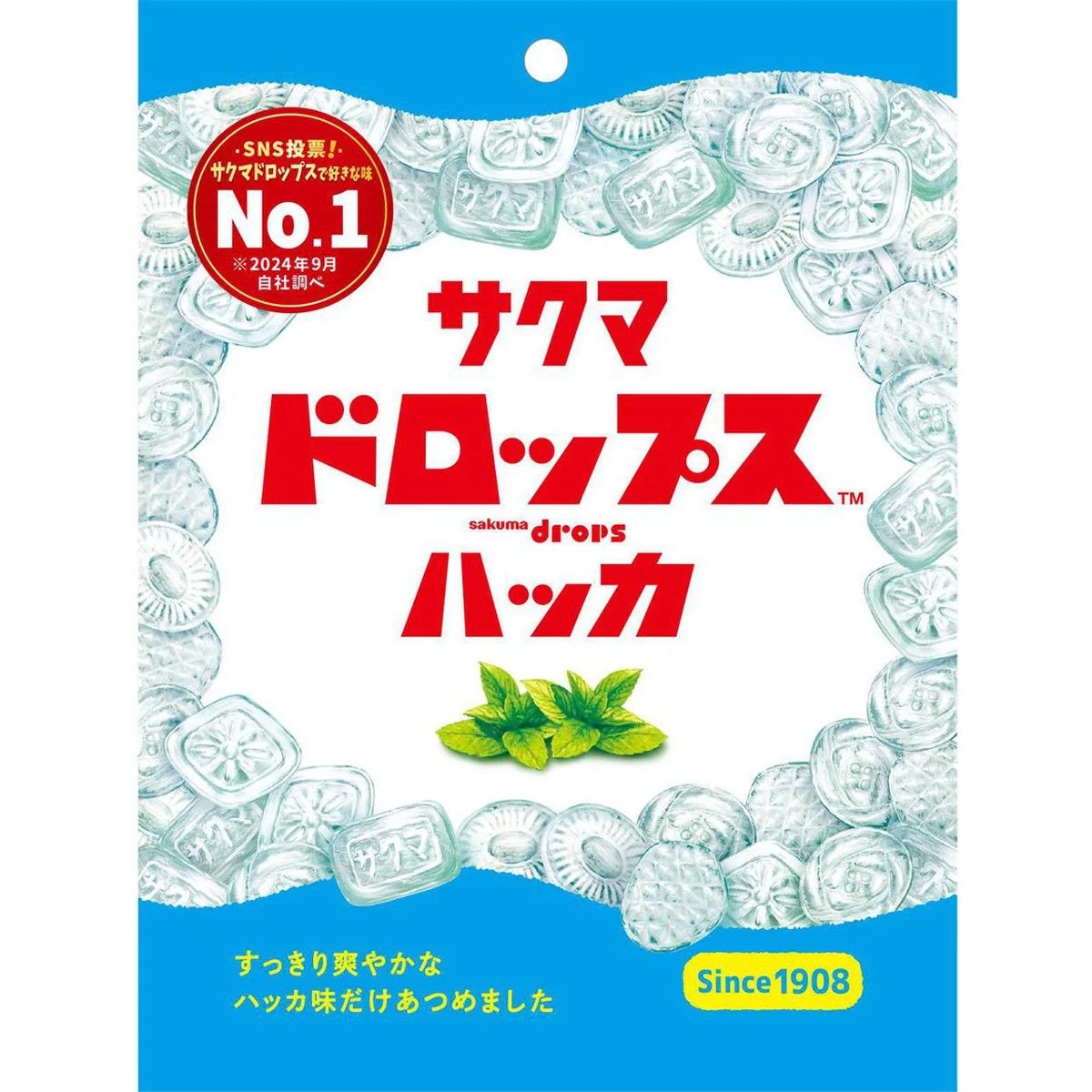 Sakuma Seika Drops Peppermint Candy 105g