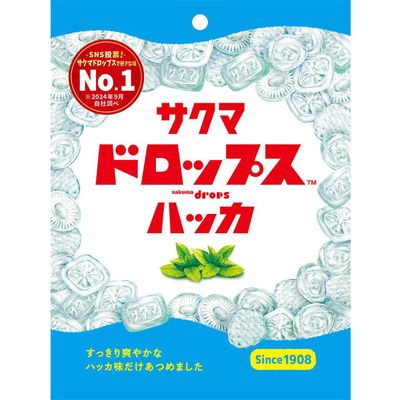 Sakuma Seika Drops Peppermint Candy 105g