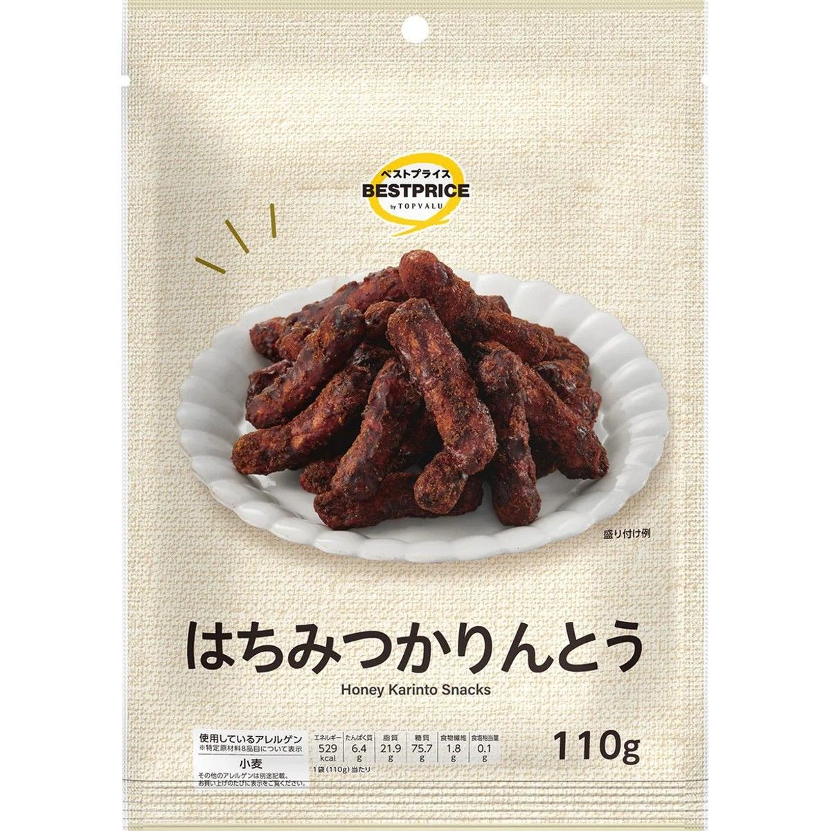 Top Value Best Price Honey Karinto 110g