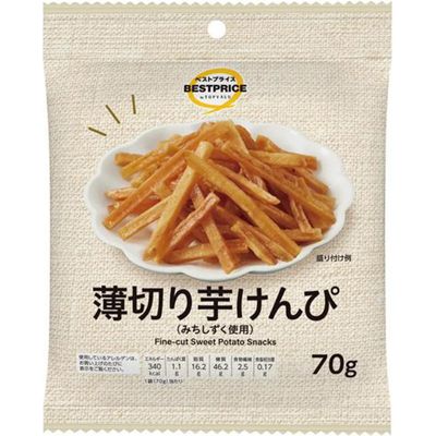 Top Value Best Price Thin-Sliced Imo Kenpi (Michishizuku Sweet Potato) 70g Top Value Best Price Thin-Sliced Imo Kenpi (Michishizuku Sweet Potato) 70g