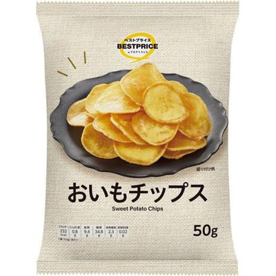 Top Value Best Price Sweet Potato Chips 50g