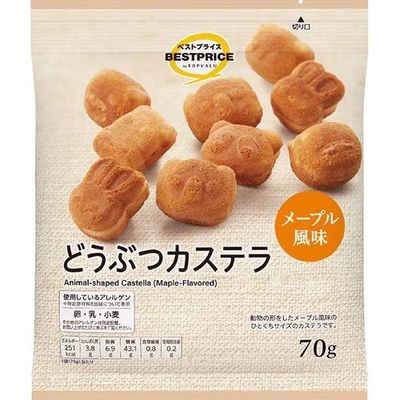 Top Value Best Price Animal Castella Maple Flavor 70g