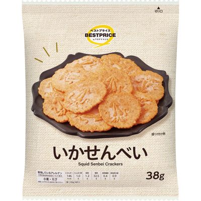 Top Value Best Price Squid Rice Cracker 38g Top Value Best Price Squid Rice Cracker 38g