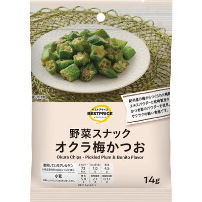 Top Value Best Price Okra Ume Katsuo Vegetable Snack 14g Top Value Best Price Okra Ume Katsuo Vegetable Snack 14g