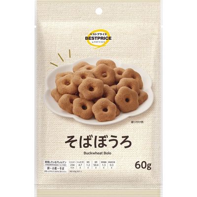 Top Value Best Price Soba Boro Buckwheat Cookies 60g Top Value Best Price Soba Boro Buckwheat Cookies 60g