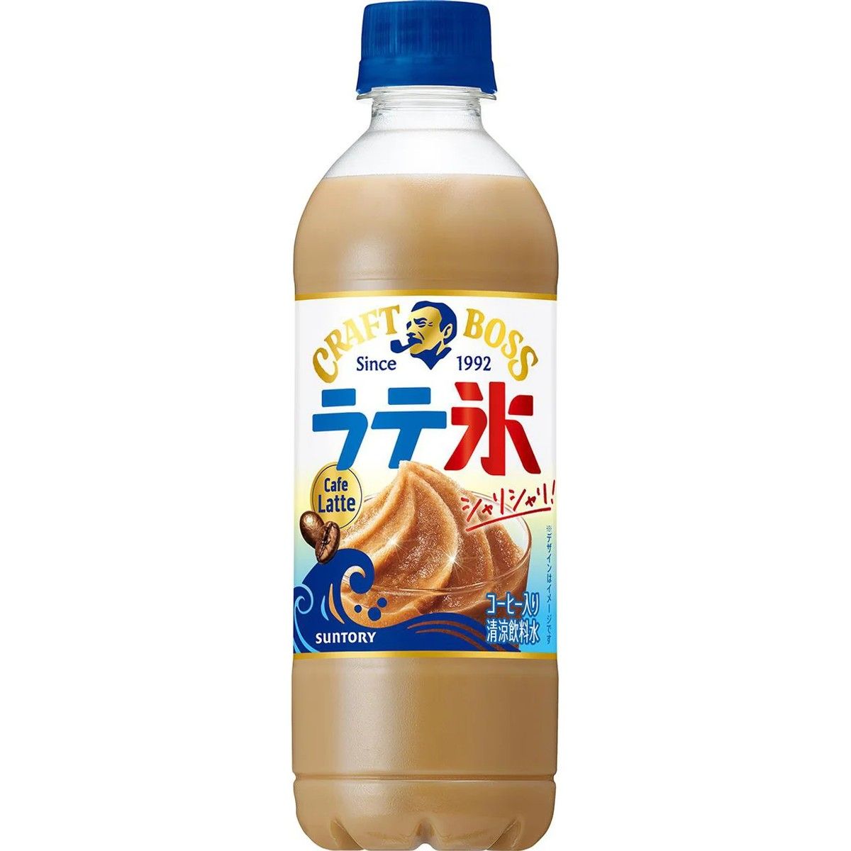 Otsuka 