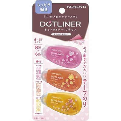 Kokuyo Dot Liner Petit More Patterned Tape Glue 8m x 3 Pack
