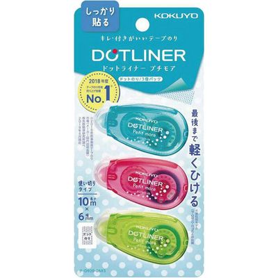 Kokuyo Dot Liner Petit More Tape Glue 3 Pack