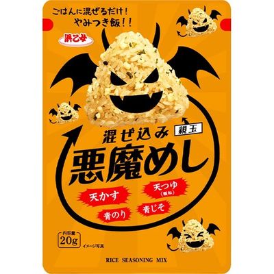 Hama Otome Mazekomi Akuma Meshi Rice Seasoning Mix 20g