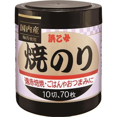 Hama Otome Far-Infrared Roasted Seaweed (Yaki Nori) 70 Sheets