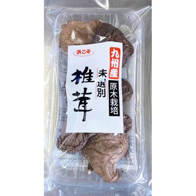 Hamaotome Kyushu Dried Shiitake Mushrooms (Ungraded) 18g Hamaotome Kyushu Dried Shiitake Mushrooms (Ungraded) 18g