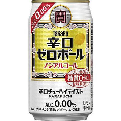 Takara Dry Zero Ball Non-Alcoholic Chuhai 350ml