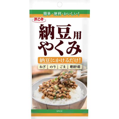 Hamaotsume Yakumi Seasoning Blend for Natto 20g