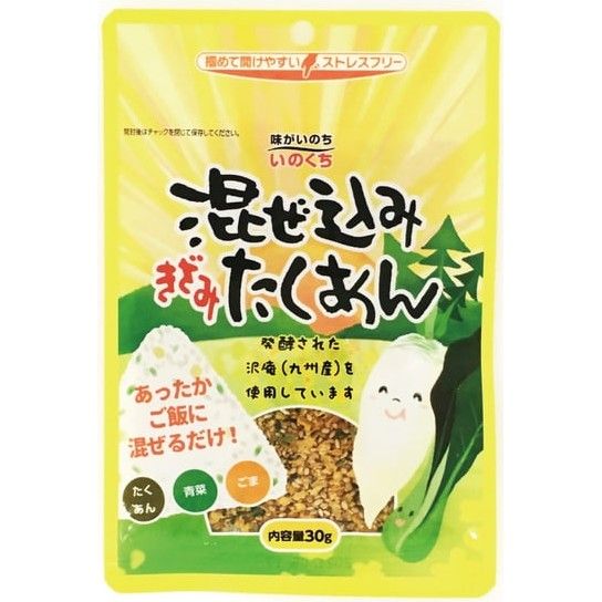 Iguchi Shokuhin Mixed Chopped Takuan Pickled Daikon 30g