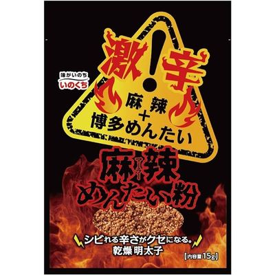 Iguchi Foods Mala Mentaiko Seasoning Powder 15g Iguchi Foods Mala Mentaiko Seasoning Powder 15g