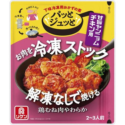 Riken Vitamin Pat &amp; Sizzle Sweet &amp; Savory Yangnyeom Chicken Sauce 60g